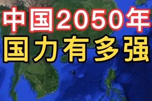 新利18体育在线登录截图2